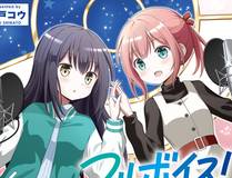 魔咒角色形象