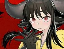 开局一座山漫画封面